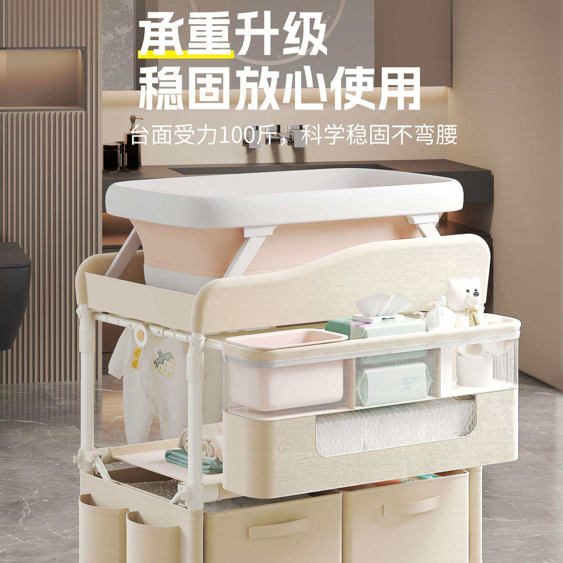 尿布台婴幼儿宝宝护理换洗一体便携式多功能可折叠按摩抚触台