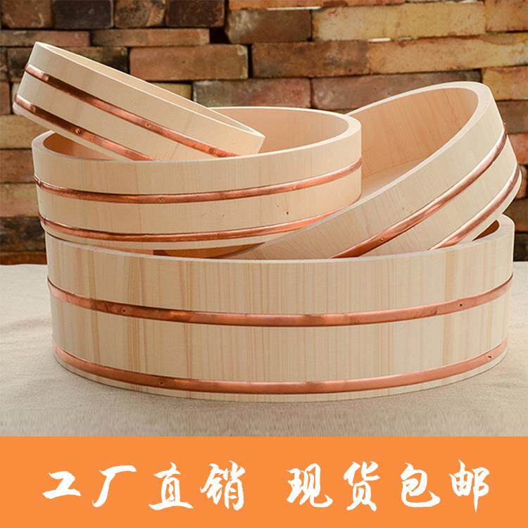 日韩式拌饭盆 圆形寿司桶 刺身盘 白松木寿司盆日本料理木桶厂家