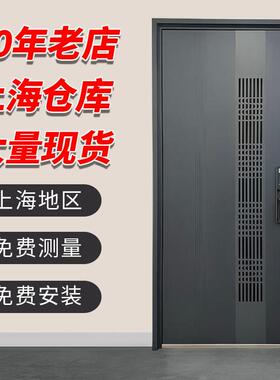 甲级通风门中门防盗门家用 安全门 进户门 安全门 上海包安装