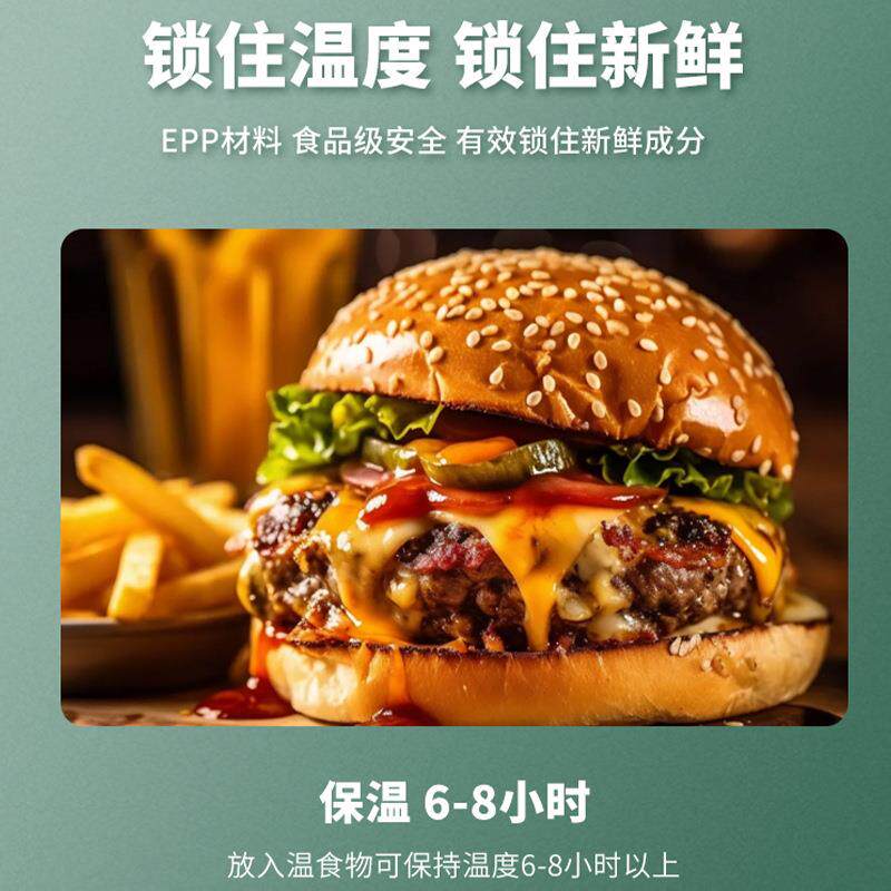 18L食品级ep箱p泡沫物箱保温AKA箱牛肉羊肉猪肉冷藏保鲜摆摊0冷链