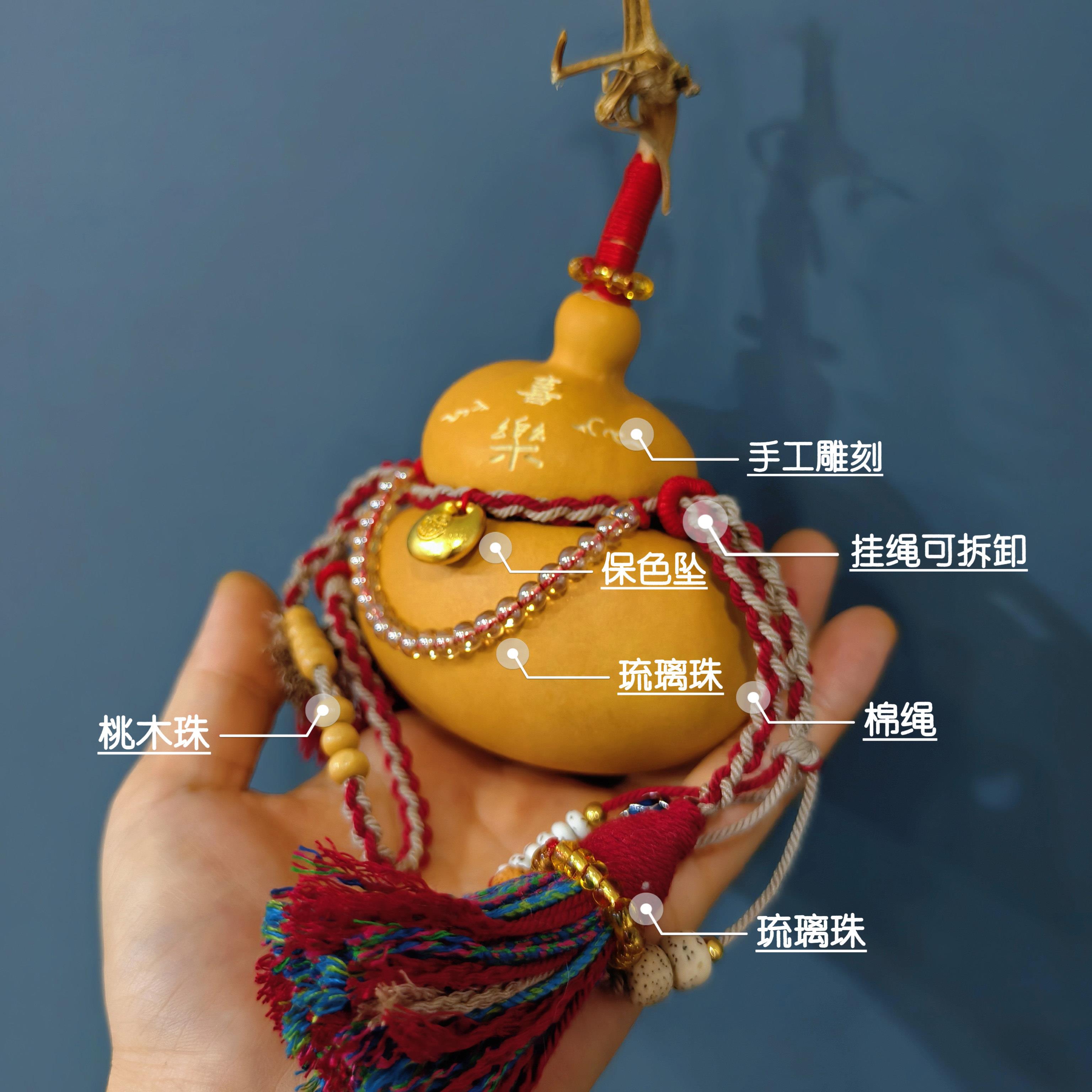 天然形异MMC芦宝可调节元熊脸迷你钱袋子文玩老葫芦斜跨包葫挂车