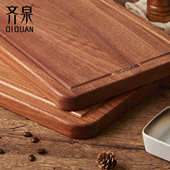 齐泉厂家直销乌檀木菜板实木切菜板 家用案板加厚耐砍方形木砧板