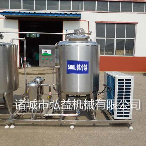 300L巴氏杀菌罐发酵罐预热罐预冷罐小型奶线设备厂家供应