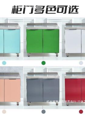 厨橱柜简易不锈厨房VTB灶台柜家用柜碗柜水槽储钢物柜整房体组装