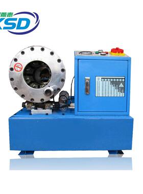 D68款-51mm高压胶2管锁管机 寸液压管X压管机 2寸橡胶软KSD5026管