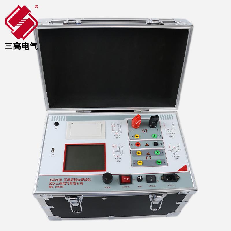 互感器综合测试仪高精度CT/PT伏安特性检测自动变比极性试验