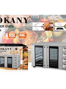 SOKANY10016电烤箱双开门烤箱60L大容量电烤箱多功能烘焙家用烤炉