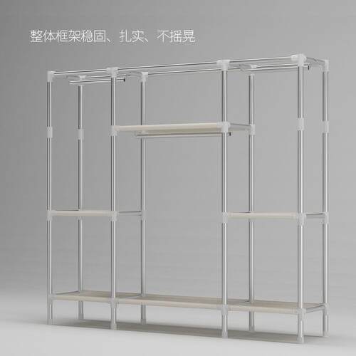 简衣柜钢管加粗加固布衣柜双人衣C147非实木单组装收纳超大布易橱