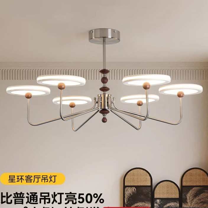 星环法式中古风客厅吊灯2025新款奶油风大厅设计师大厅主卧灯具