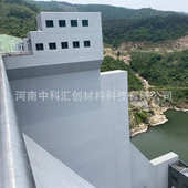 渗透混凝土2mm 氟硅涂料 抗冻融 直供 渗透型氟硅防护涂层厂家