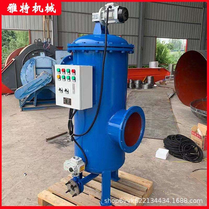农业灌溉全自动自清洗过滤器油田回注水轻工选矿领域自动排污