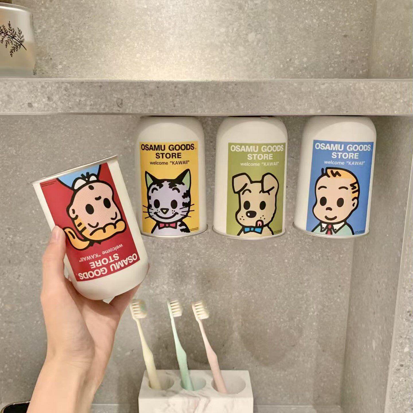 日系304不锈钢漱口杯磁吸倒挂情侣家用宿舍网红亲子防霉刷牙水杯
