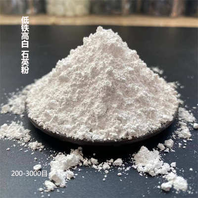 厂家批发全型号高白石英粉涂料铸造用低铁硅微粉瓷釉制辊用石英粉