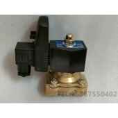 DN15 4分空压机二位三通电磁阀 空压机三通电磁阀