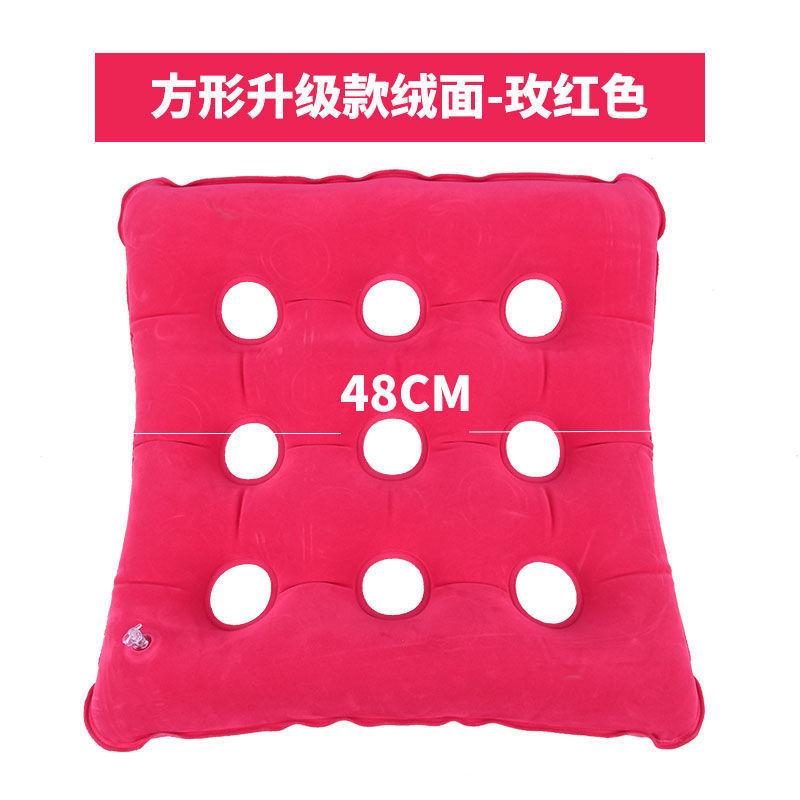 减压充气褥疮坐垫轮椅保健坐垫