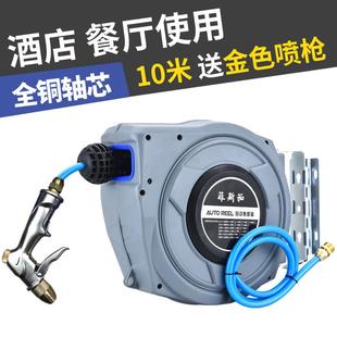 娱乐商用龙头冲洗高压酒楼洗地厨房商场餐厅设备酒店场地清洗龙头