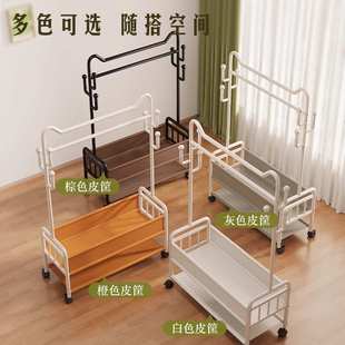 衣帽架落地卧室挂衣架室内轻奢晾衣架家用多功能宿舍收纳衣服挂架