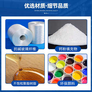 格栅排水沟树栅房地玻璃钢地格洗车板板篦子走道沟光伏网格盖板板