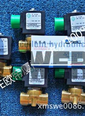 原装进口21A5KT45-W BDA 意大利ODE欧帝流体控制中国区服务中心