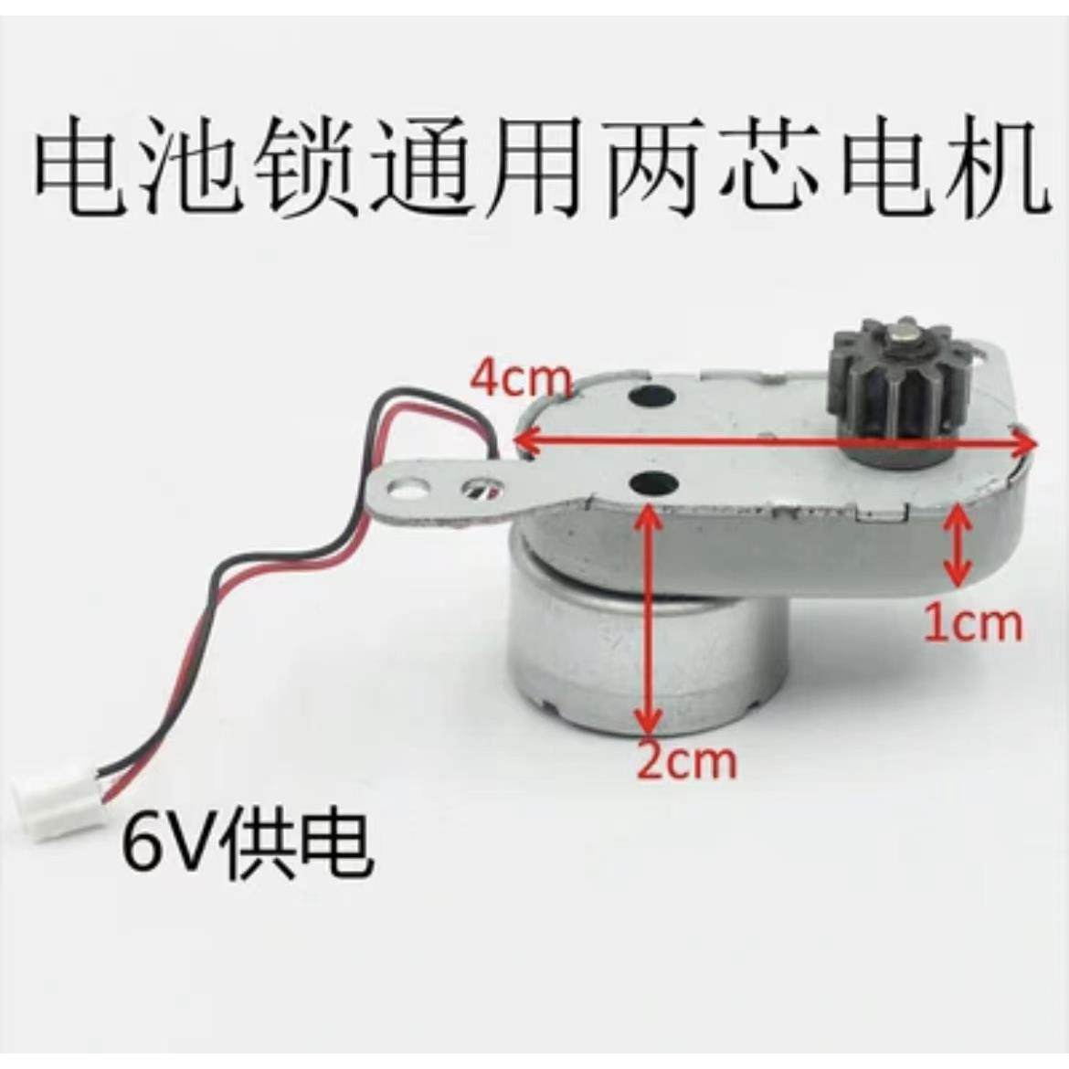 固态牛头智能锁配件马达霍尔感应副锁锁体电路板,基础建材,入户门智能锁,淘宝优惠券,粉丝福利购,淘宝优惠卷