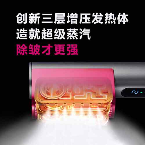小巢糖新手持挂烫G3Pro机20用26款熨烫机家型衣服便携式蒸汽电熨