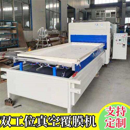 热压真空覆膜机 工艺家具PVC吸塑机 全自动双工位异形板覆膜机