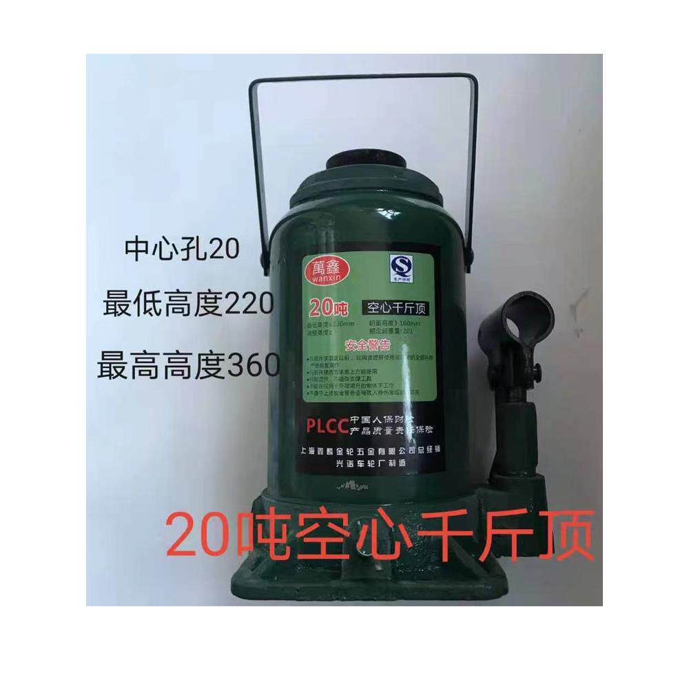 空心千斤顶手动液压20吨多功能千金32T卧式横着躺着用50吨车修理