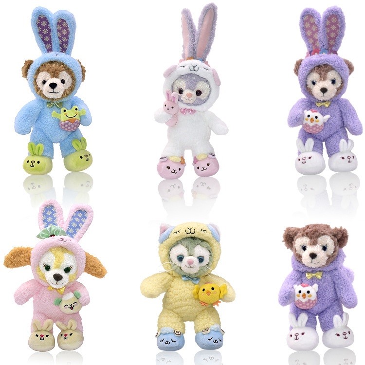 毛绒车内个性抱抱熊七夕情人节stella情侣lou史黛拉兔玩具兔子在类目 玩具/童车/益智/积木/模型, 毛绒布艺类玩具中 - 来自Buy2taobao.com提供专业的淘宝代购服务