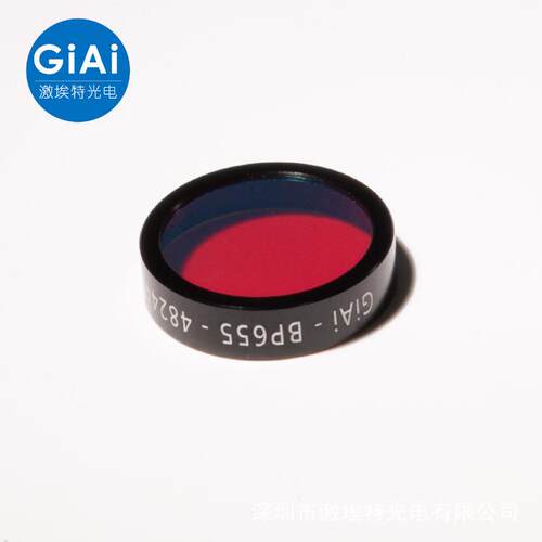 厂家 高截止 10nm 窄带滤光片 带宽范围10nm-80nm范围