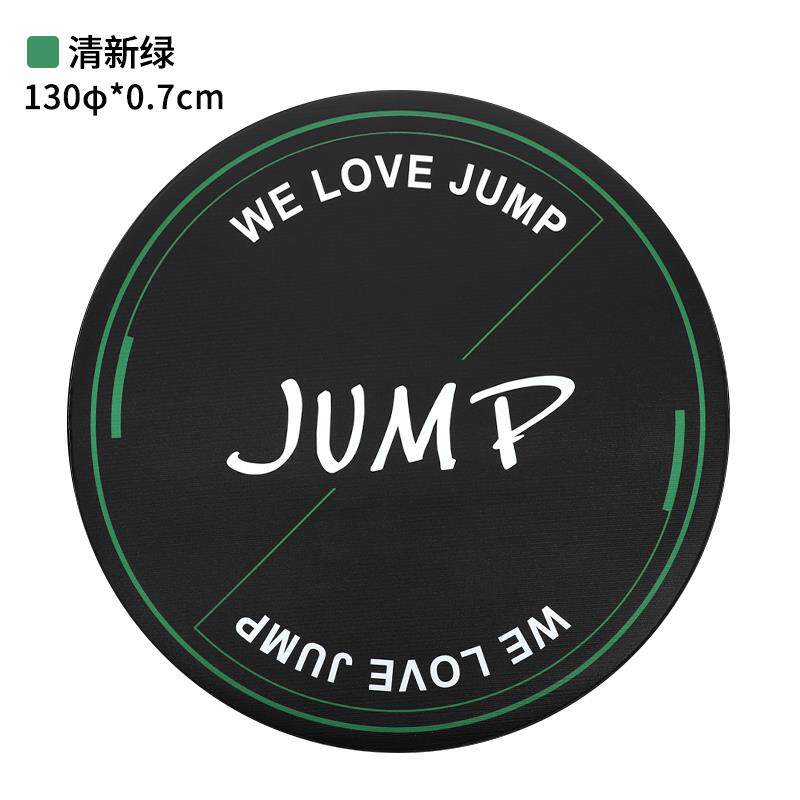 高档圆垫形瑜伽学滑生跳绳垫室内音减震加厚垫静防运动高密度健身,运动/瑜伽/健身/球迷用品,瑜伽垫,淘宝优惠券,粉丝福利购,淘宝优惠卷