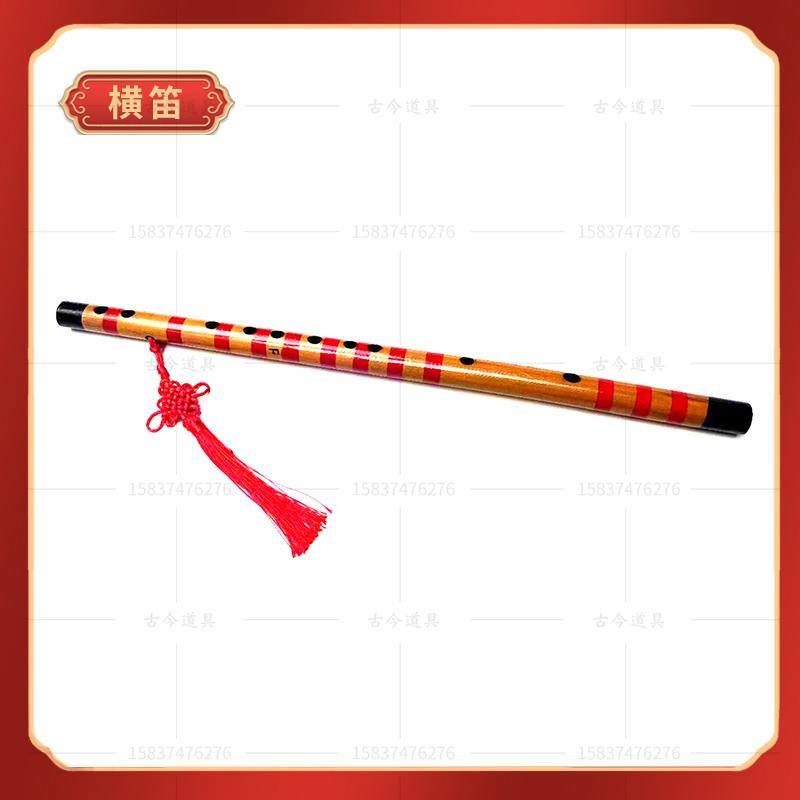 正品唐乐宫夜宴舞蹈道箜具儿演童出拍摄道具琵琶篌手鼓横竖排笛表