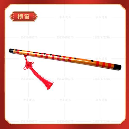 正品唐乐宫夜宴舞蹈道箜具儿演童出拍摄道具琵琶篌手鼓横竖排笛表