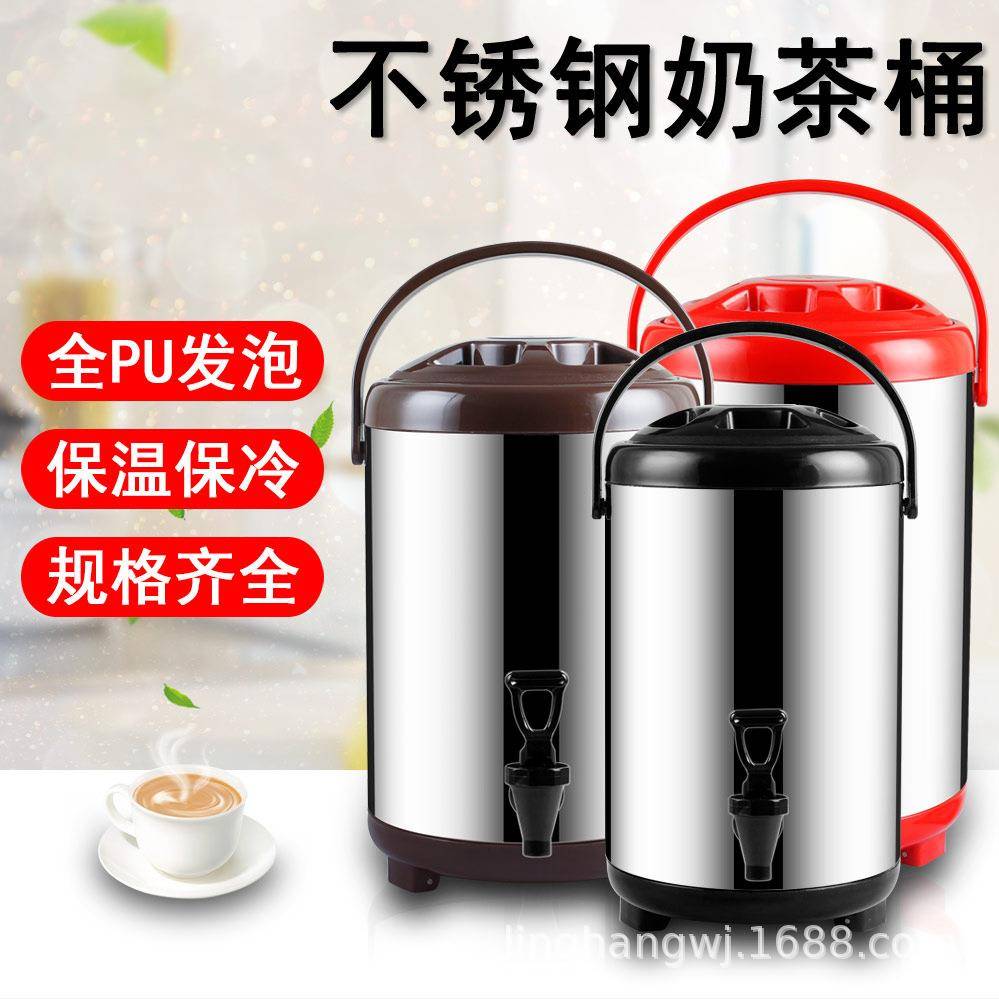 东亨 双层发泡保温桶 商用奶茶桶 不锈钢保温桶 豆浆桶 早餐桶