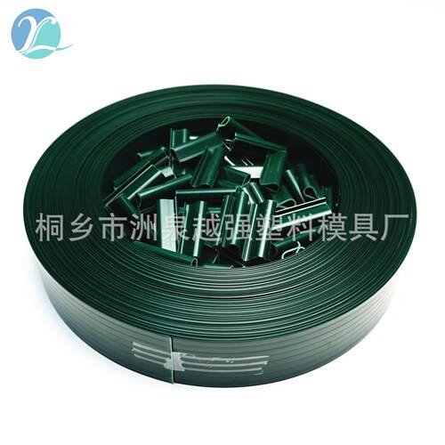 PVC隔离带篱笆卷43m00888m4mm6 19cm隐 私带围栏栅长度可栏选