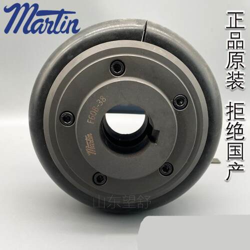 MARTIN FLEX F50F60F70F80F9F100F110F120F140F40马丁弹性联轴器