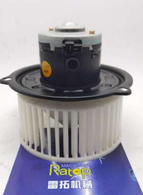 挖掘机装载机配件 D65E 鼓风电机 ND292500-0140 14X-911-7501