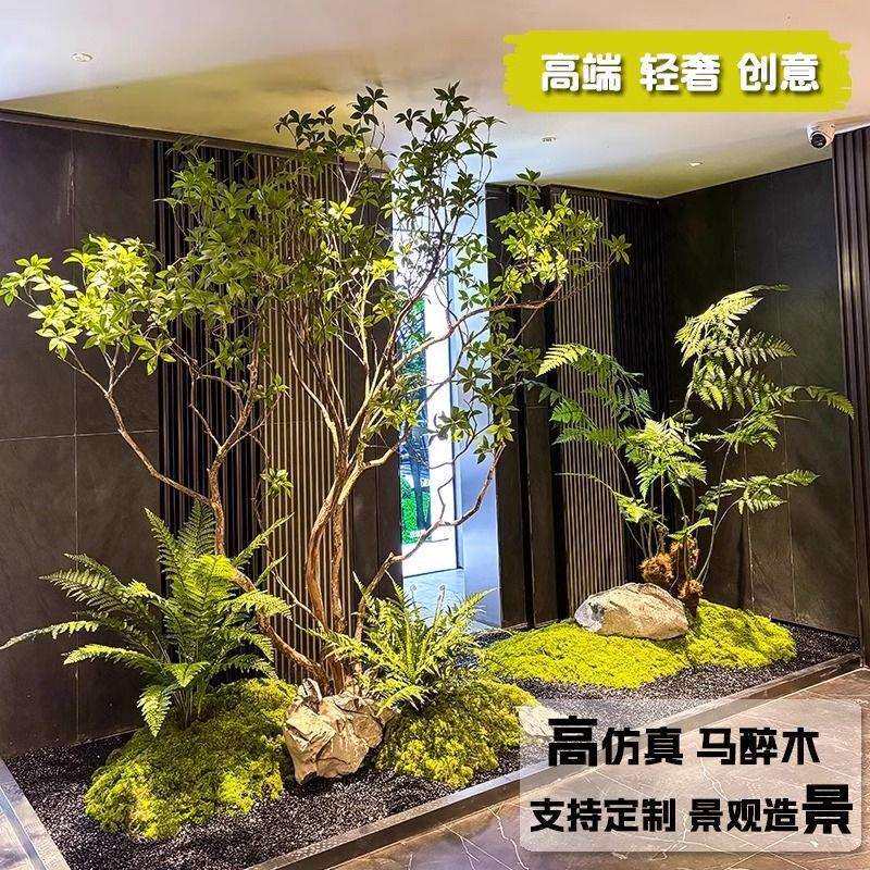 马醉木造景橱窗植物绿植大型假树室内楼梯免维护景观装饰组合