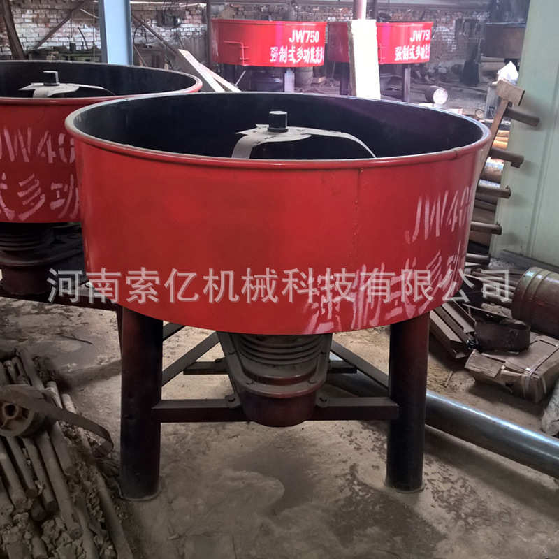 混凝土砂浆储存搅拌罐 自动上料搅拌机 五立方砂浆存储平口搅拌机