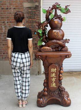 招财葫芦摆件白菜大象工艺礼品摆饰落地发财树貔貅开业礼品周年乔