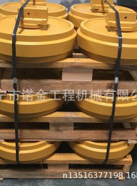 CAT326链条支重轮挖掘机拖链轮引导轮履带板