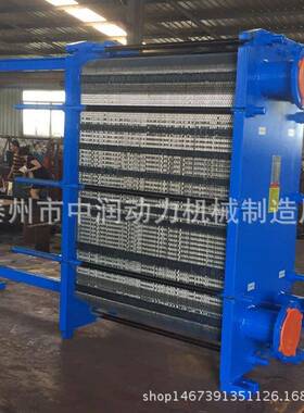 厂家供应板式换热器可拆板换热器BR可拆装板式换热器散热器