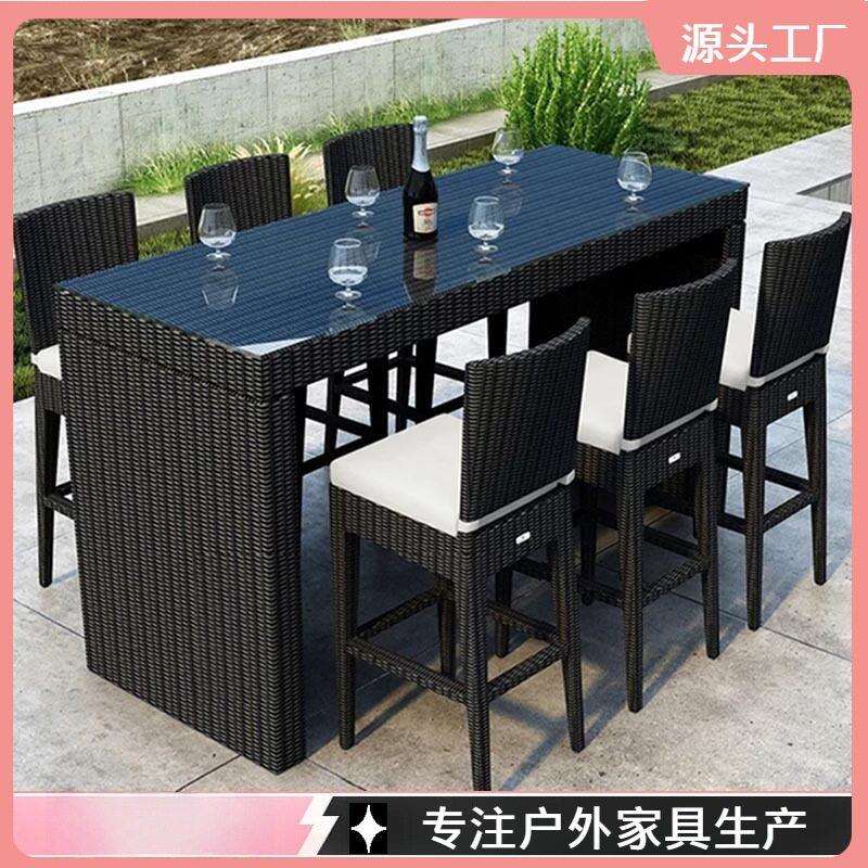 户外休闲藤椅脚吧台椅酒吧吧台桌椅组合室外庭院咖啡厅藤编家具