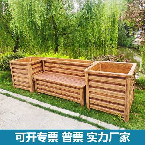 铝合金花箱护栏 户外组合花坛市政道路仿木花槽花盆庭院种植箱