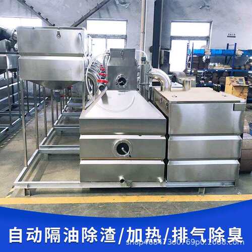 一体化隔油设备油水分离器提升设备地下室除渣污水隔油污水商场