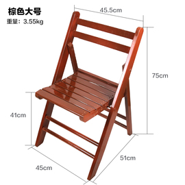 便携全实木折叠椅 户外家用柏木餐椅木质大小椅子凳子靠背椅