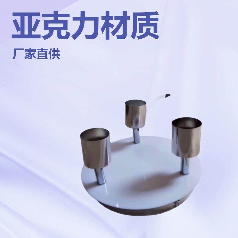 E27金属复古万向灯座180度转向螺口陶瓷灯头灯饰灯具配件台灯灯座