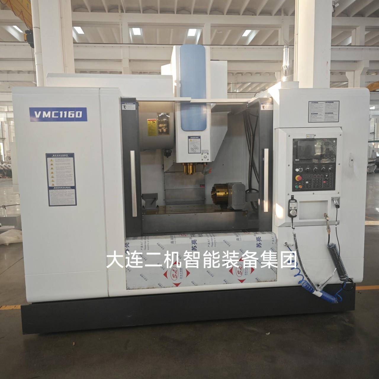 数控加工中心机床CNC850全自动立式小型高精度1160铣床