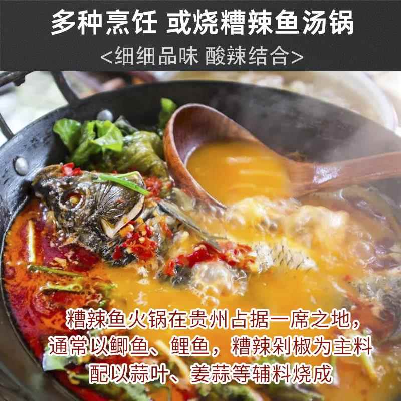 贵州特产糟辣椒嫩姜蒜1kg 下饭菜开胃菜泡菜酸辣椒剁椒调味料包邮