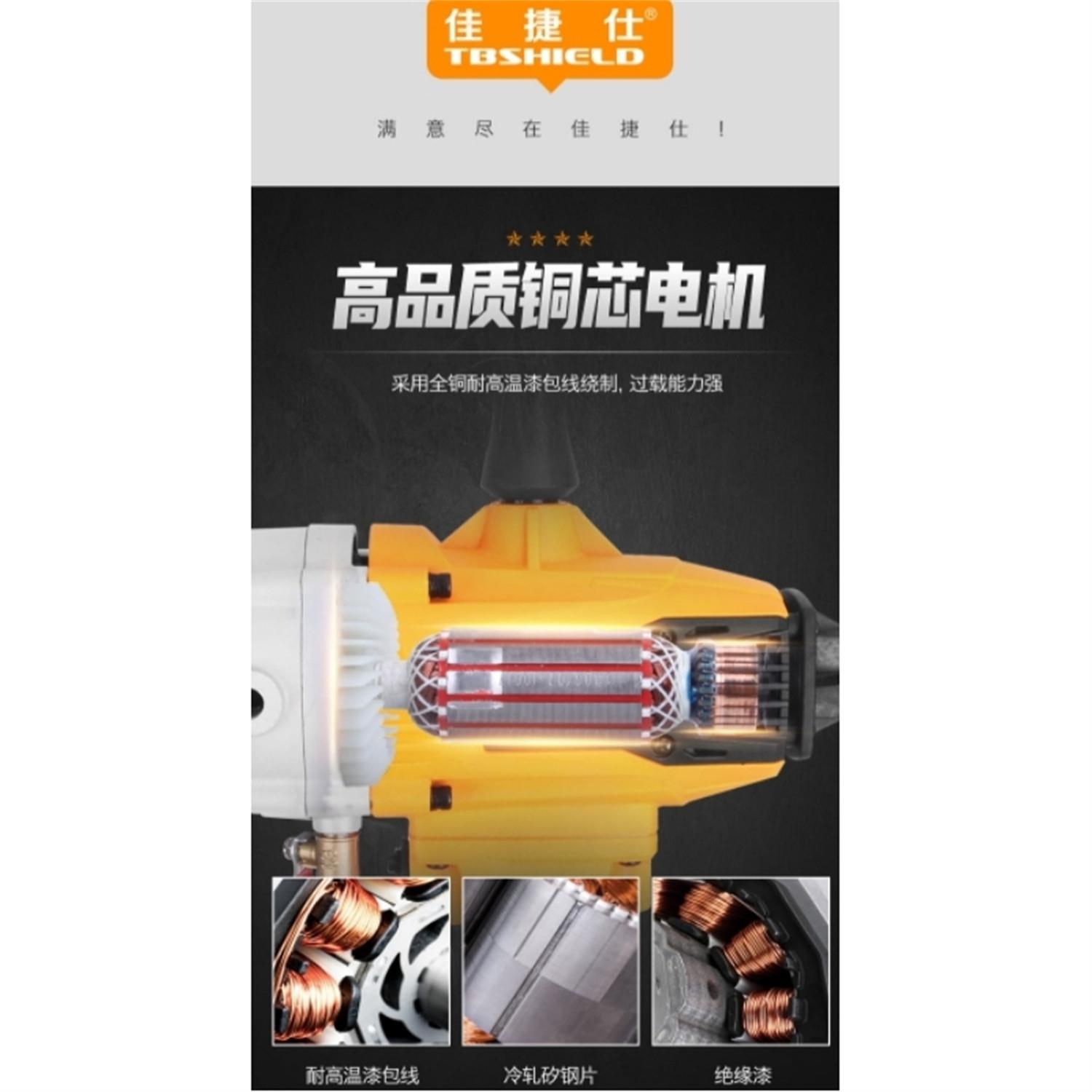 佳捷仕水钻机钻孔机手持水转打孔打洞电动打开孔机超大功率