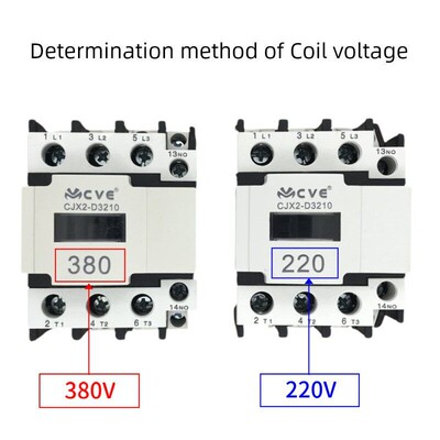 厨宝恒联商用电烤箱交流接触器CVE浙江维多利亚电气CJX2-D3210